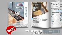 Новый каталог продукции Techno